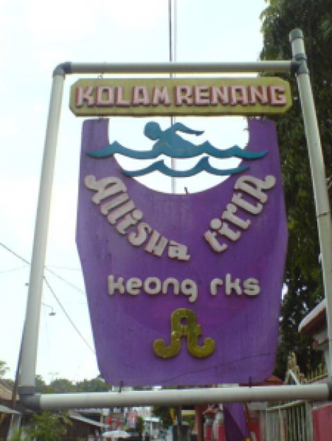 Kolam renang di Kampung Keong